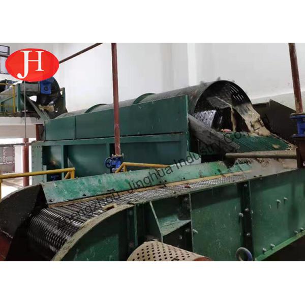 Food Flour Grinding Mill Machine Sweet Potato Starch Processor Cleaning-milling-packing Efficiency for Food