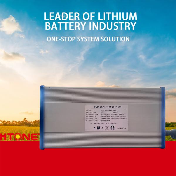 12V 30ah Solar Energy Storage Battery Charge And Discharge