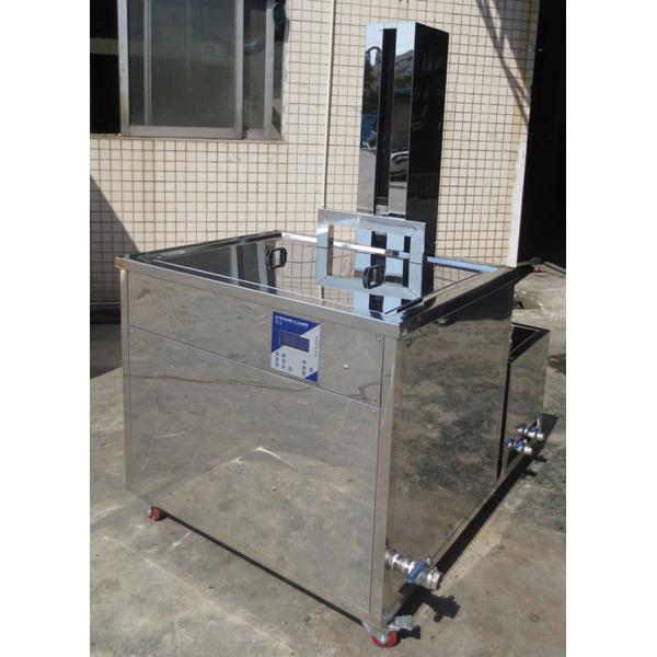 Wheel Rim Cleaning Ultrasonic Engine Cleaner Plc Controlled With Hydraulic Lift