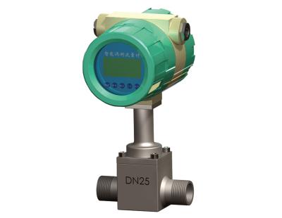 Horizontal 25mm Vortex Flow Meter For Cooling Water Less Pressure Loss