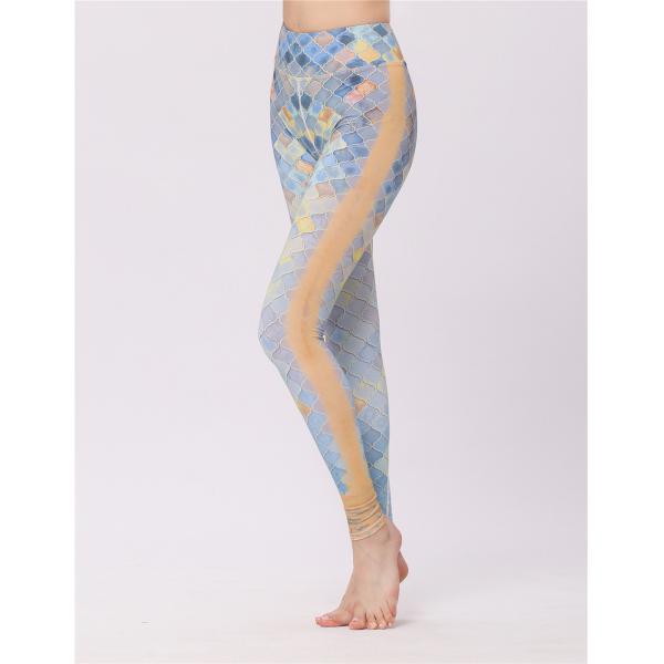 Ladies Patterned Yoga Pants Breathable Quick Drying Women's Slim Fit Sweatpants