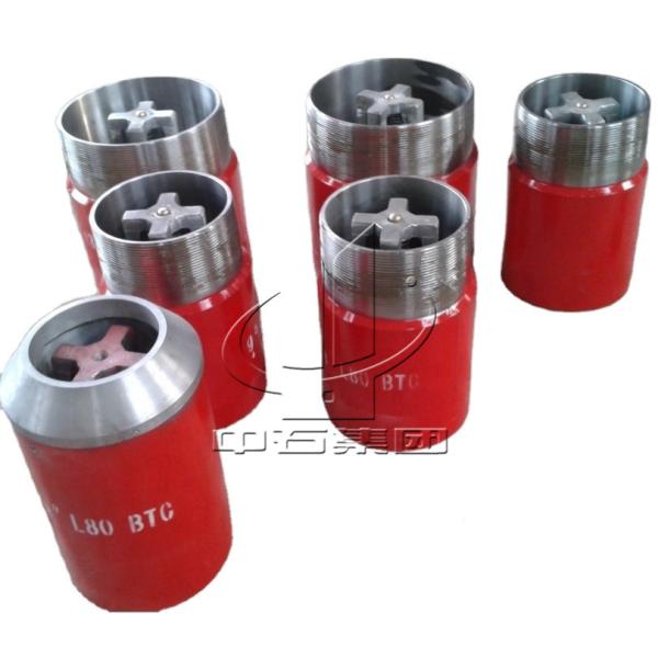 API воротник поплавка заполнения цемент 4 1/2» и ботинок поплавка