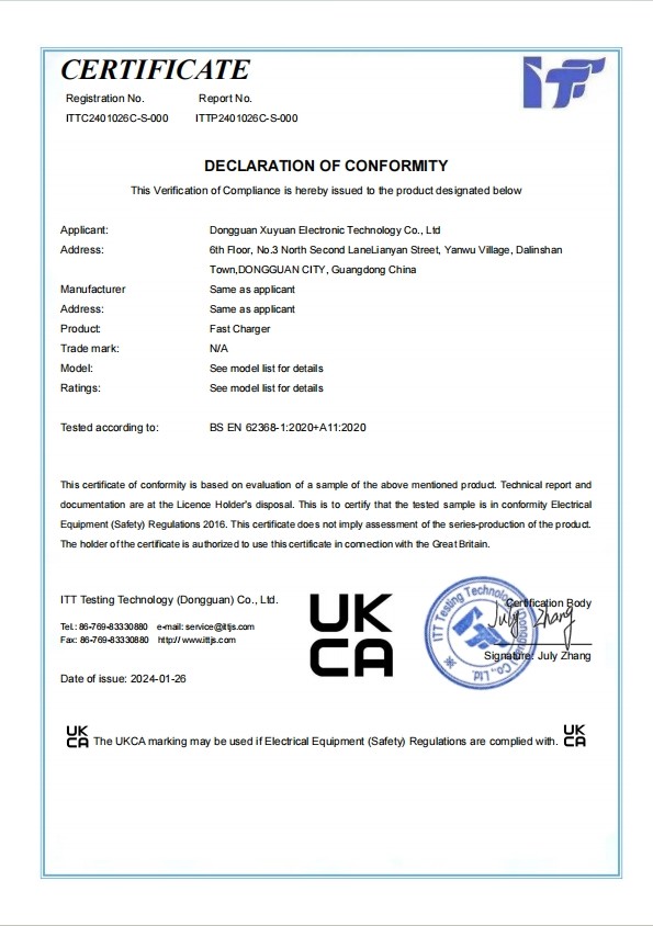 Dongguan Xin Xuyuan Electronic Technology Co., LTD Сертификации
