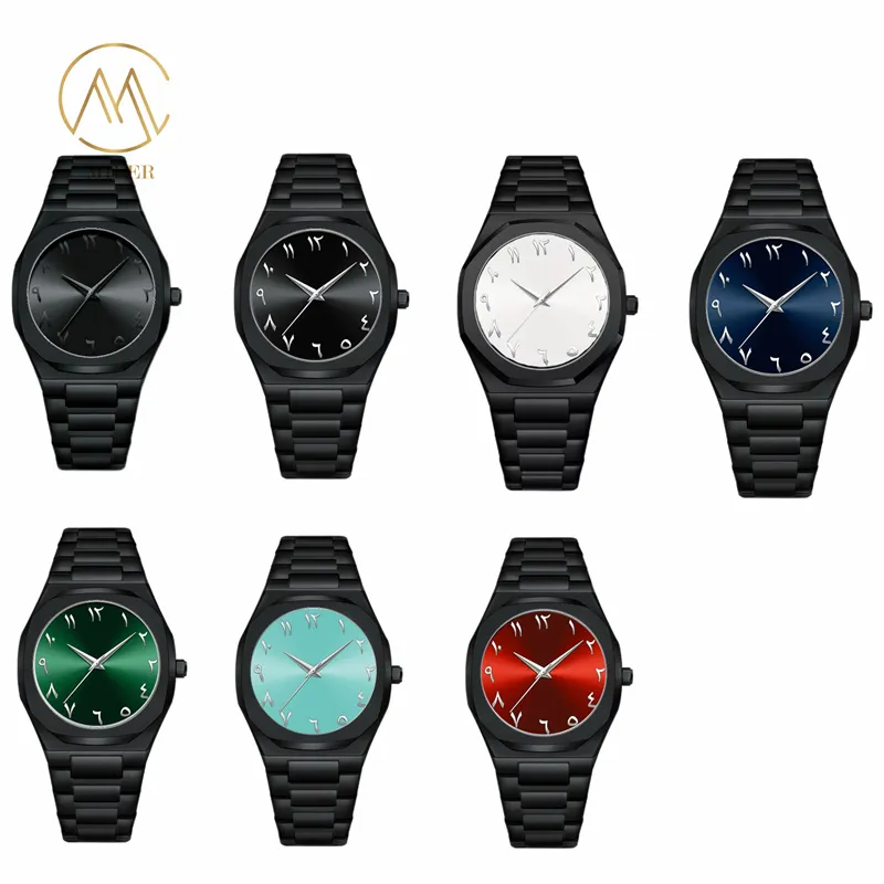 Student Watch Grace Retro Rectangular Couple Watch