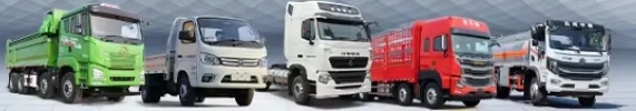 Tubeless Tire Design Heavy Truck 6*4 High Refurbished Standard Dump Truck
