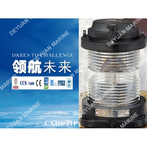 25W Electric Equipment Navigation Signal Led Deck Lights For Boats