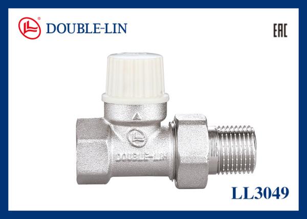 Straight Lockshield DIN259 Thread Size 1/2 3/4 145psi Working Pressure 0℃ to 120℃