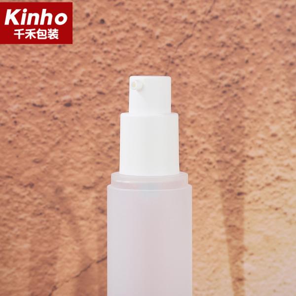 15ml 30ml 50ml PP Screw Cosmetic Airless Bottle Lotion Package Thick Wall Frosted Bottle