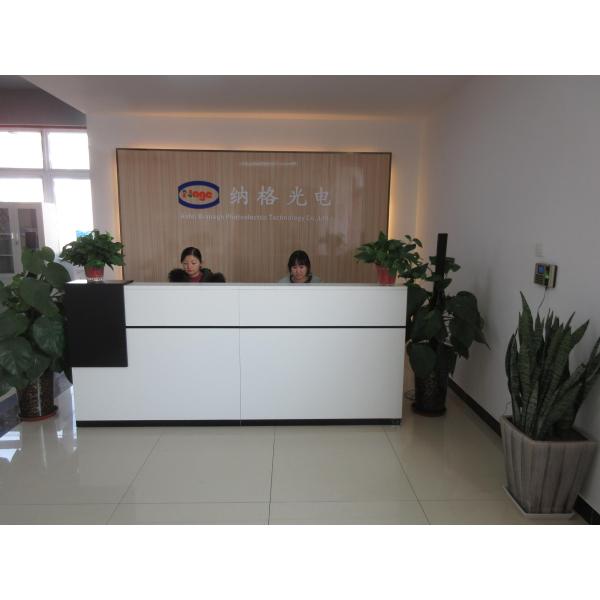 7 Chutes Intelligent Rice Color Sorter High Output For Food & Beverage Factory