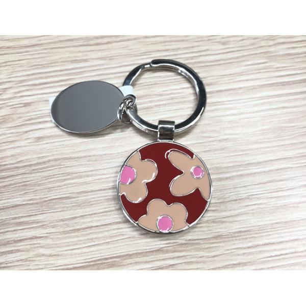 Flower Pattern Cute Metal Keychain Custom Color Filling Key Holder