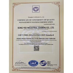 Quanzhou Gufaith Houseware Co.,Ltd Certifications
