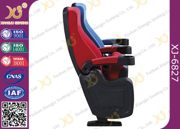 Weight Seat Return Structure Cinema Movie Theater Chairs For VIP Arena