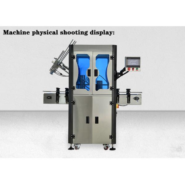 Automated Bottle Filling Machine 400W 1800mm Round Tin Can Lid Pressing Machine