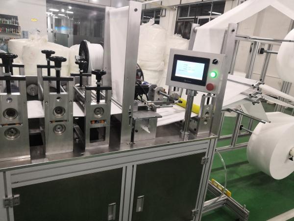 máscara 5Ply não tecida cirúrgica que faz a máquina Kn95/N95, linha automóvel da fabricação da máscara