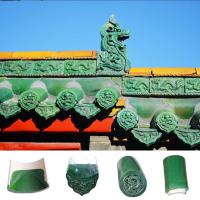 Décoration Celadon Chine Temples de toit Carreaux insonorisés