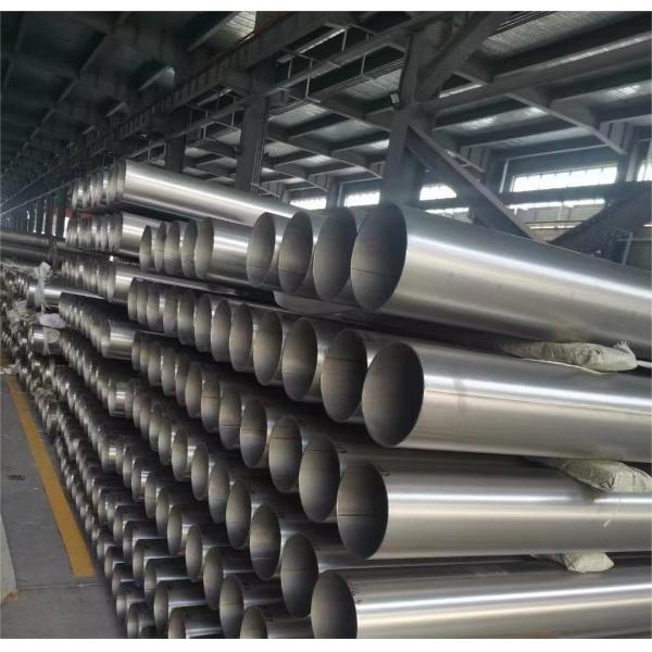 GB/T3625 And ASTM B338 Standard Titanium Welded Pipe Gr1 Gr2 Gr5