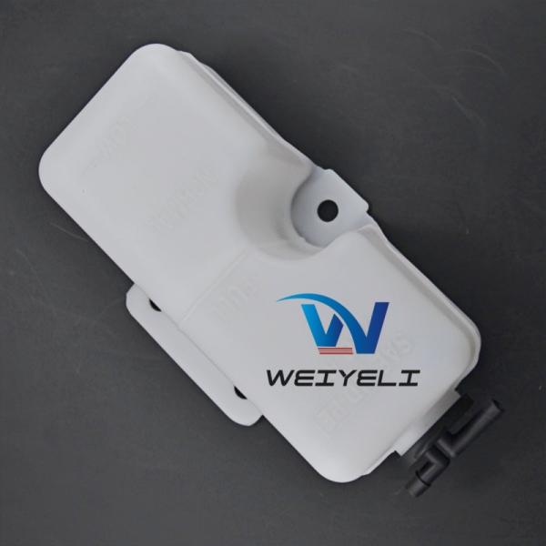 Réservoir d'eau de rechange pour excavatrice EC55B EC55C EC60C, vase d'expansion d'eau VOE145-46444 145-04668, réservoir de retour de radiateur de refroidissement pour machines industrielles