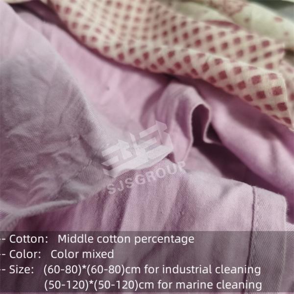 Lint free 100% Cotton Strong Oil Absorption IMPA NO 232910 Cutting Coloured Bed Sheets Rags