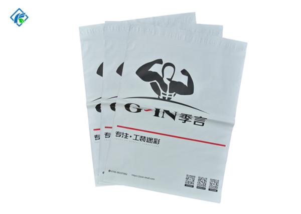 12x15.5 2.5 mil Customed White printed Poly Mailers Mailing Bags Mailing Satchels for shipping