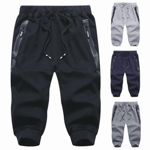 Midweight Plus Men Mesh Shorts Worsted Breathable Knitted Outdoor Men'S Pants