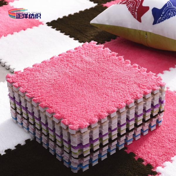 12X12 Door Carpet Mats Puzzle Interlocking EVA Material Soft Microfiber Fabric Coated