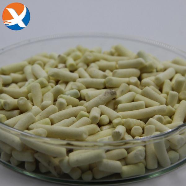 Sodium Isoamyl Xanthate Siax EINECS 205-443-5 With 90% Content