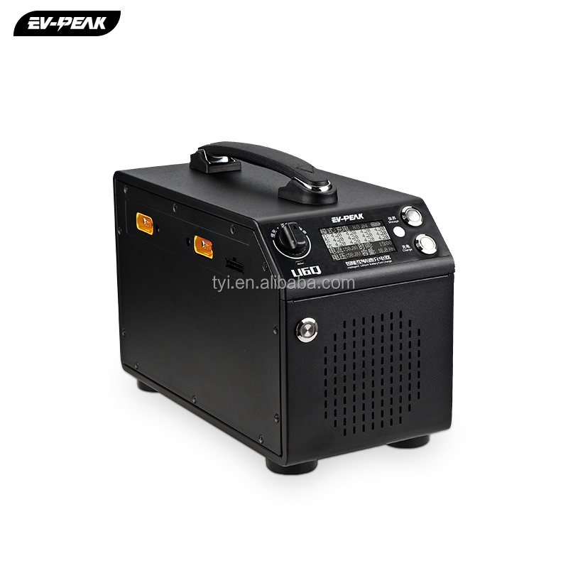 4 Channel Fast Battery Charger U6Q 50A 2400W 12S-14S Intelligent Lipo Drone Battery Charger