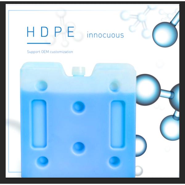 Reusable Ice Pack With Blue Gel HDPE Container Material Easy To Clean Perfect For Cold Chain Shipping Medical And Food Freshness