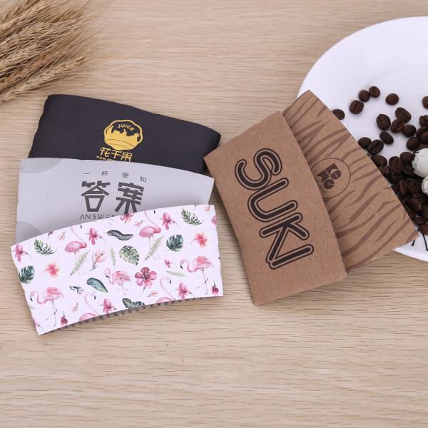 Double Corrugated Paper Cup Thick Paper Sleeve for Hot Drink Beverage Bubble Tea