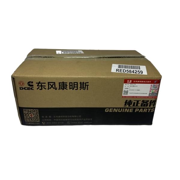 Original Quality Electronic Control Module for Diesel Engines with 3 Month Warranty