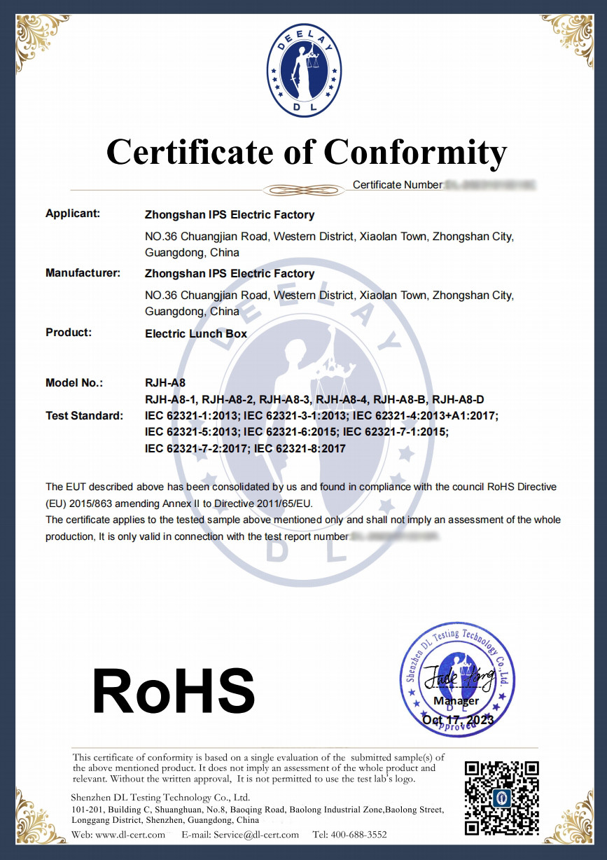 Zhongshan IPS Electric Factory Certifications