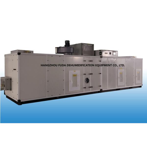 Промышленная конструкция RH≤25% Dehumidifier ротора осушителя высокой эффективно