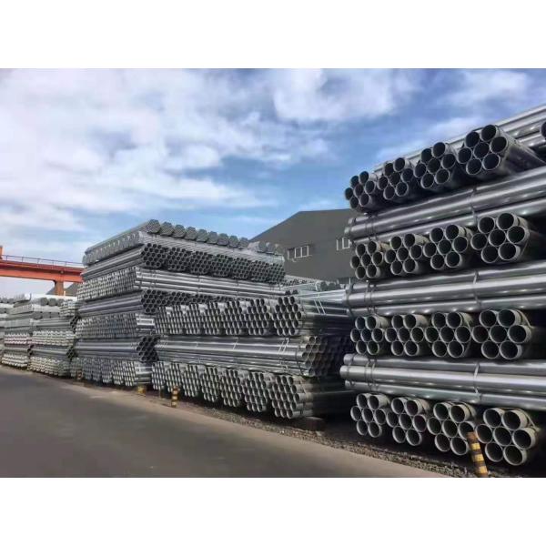 0.5MM-5MM ASTM A53 Galvanized Round Steel Pipe Q235 Q345 Q195