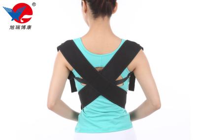 Breathable Women's Posture Support Brace Soft With High Elastic Nylon Fiber Cloth