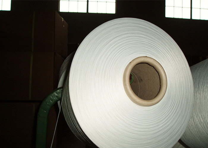 AA Grade 100% Polyester DTY Yarn 75D / 36F SD RW NIM Twisted On Cone For Weaving