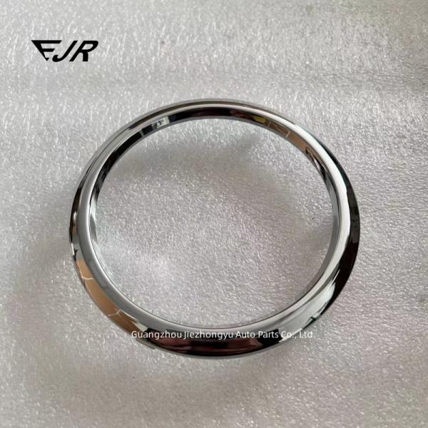 Bright Chrome Fog Light Lamp Frame 670065940 For Levante M161