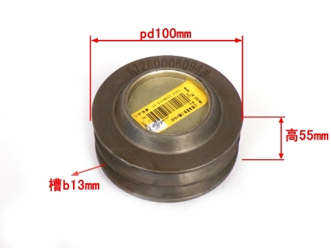612600060946 Belt Pulley Pd100mm H55mm Weichai Diesel Engine Parts