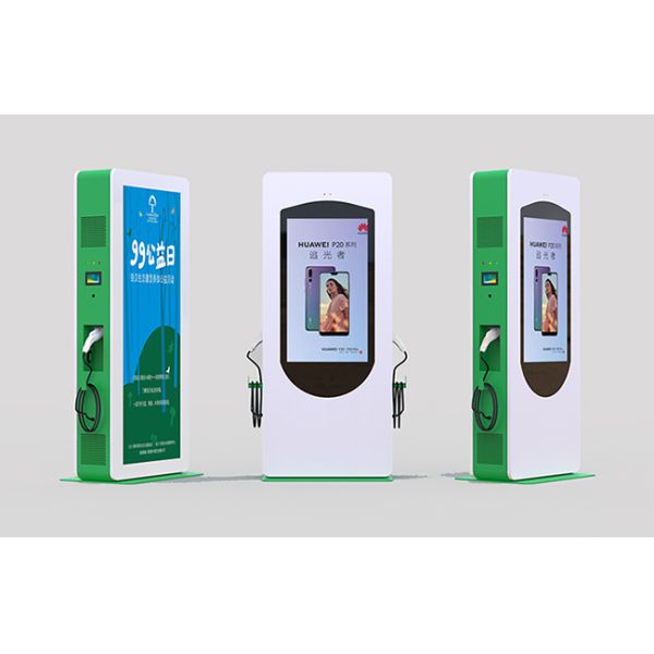 Manufacturer's sales product 43 inch charging pile electronic display outdoor lcd display panel
