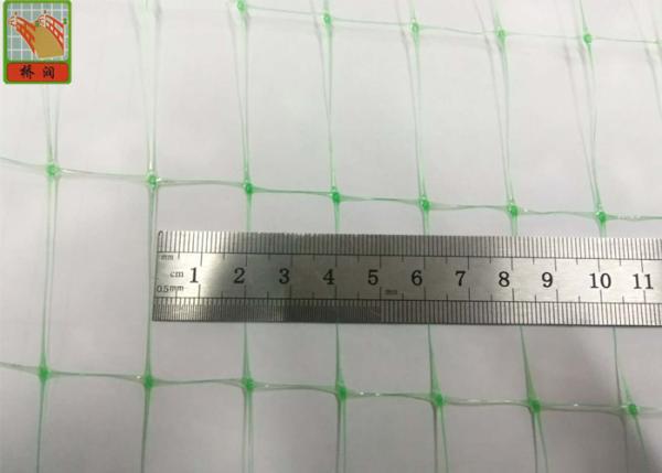 Green Color Agricultural Netting Turf Reinforcement Netting 3 Meters Wide