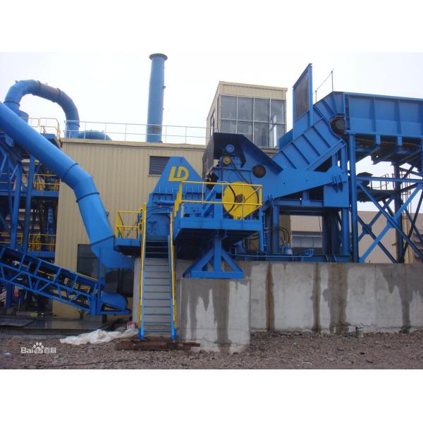 Broyeur de la mitraille PSX-750, métal réutilisant la machine de défibreur