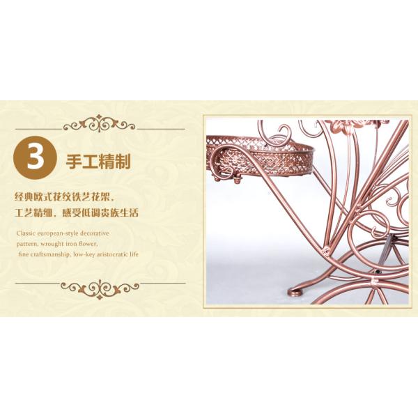 Anti Rust Wrought Iron 2.2KG 3 Tier Flower Pot Stand