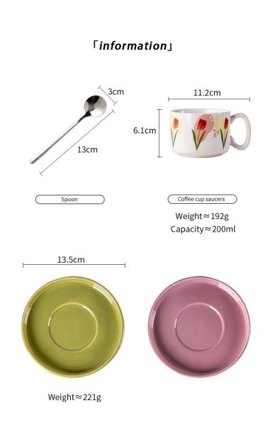 Logotipo personalizado Flor Design Cerâmica Chá de Copo E Prato Conjunto Para Restaurante 200ml