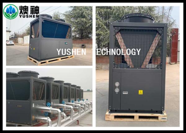 Eco Friendly Air To Water Heat Pump For Homes And Businesses Energy Efficient