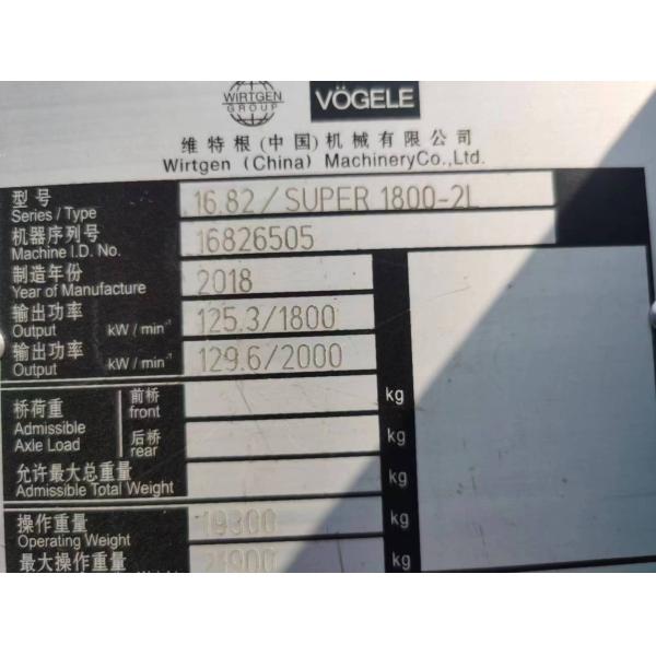 FPT Engine Vogel 1800-2L Pitch Paver Construction Machine with Good Working Condition