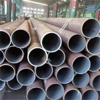 Api 5l Seamless Pipe Cold Rolled Cold Drawn X60 Pipeline Steel Pipe