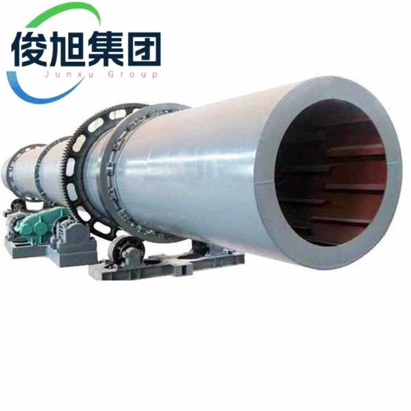 Wood Chips / Biomass Pellet Plants Heavy Duty 2-5 TPH Rotary Drum Dryer