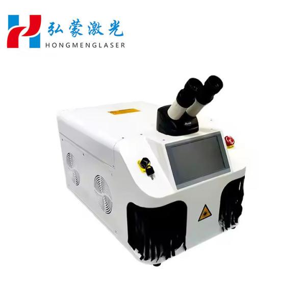 IKO Guided Portable Desktop Silver Gold YAG Pulse 100W Mini CCD Jewelry Welding Fiber Laser Welder Machine by RAYCUS