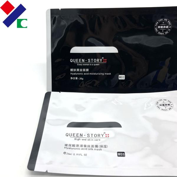 Сумки маски УПРАВЛЕНИЯ ПО САНИТАРНОМУ НАДЗОРУ ЗА КАЧЕСТВОМ ПИЩЕВЫХ ПРОДУКТОВ И МЕДИКАМЕНТОВ сумки проигравшего легкого разрыва фольги влияния функциональной сияющие печатая упаковывая