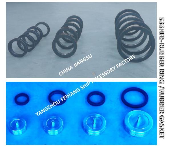NO.533HFB AIR VENT HEAD RUBBER RING/RUBBER GASKET AIR VENT HEAD