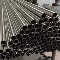 Pipe en acier inoxydable ASTM A269 de qualité 316L
